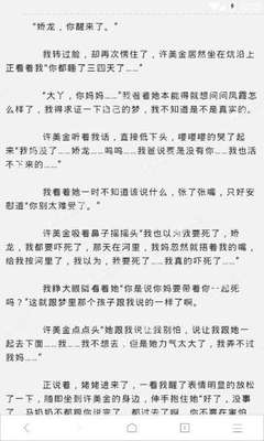 菲律宾签证国内办理需要多少钱_菲律宾签证网